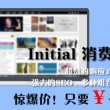 word是什么意思怎么读英语怎么说